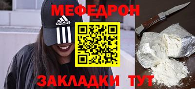 гашик Лесосибирск