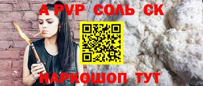метамфетамин Ликино-Дулёво