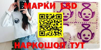 метамфетамин Ликино-Дулёво