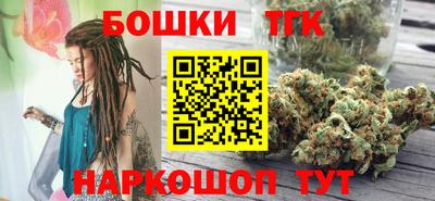 метамфетамин Ликино-Дулёво