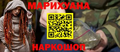 метамфетамин Ликино-Дулёво