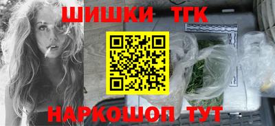 гашик Лесосибирск