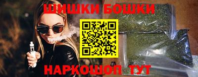 гашик Лесосибирск