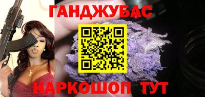 метамфетамин Ликино-Дулёво