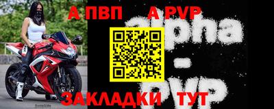 гашик Лесосибирск