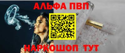 гашик Лесосибирск