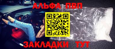 метамфетамин Ликино-Дулёво