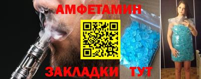 гашик Лесосибирск