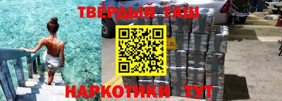 прущие крисы Ливны