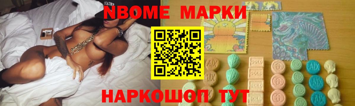 Лсд 25 экстази кислота  Вход с VPN  Избербаш  ЛСД экстази ecstasy 